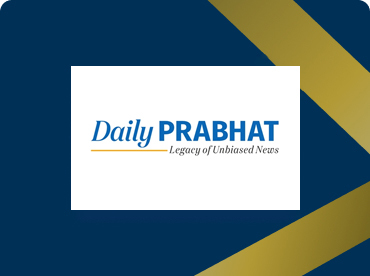 Union Minister Piyush Goyal launches PRABHAAV Factbook, Bharat Startup Challenge on 9th Foundation Day of Startup India